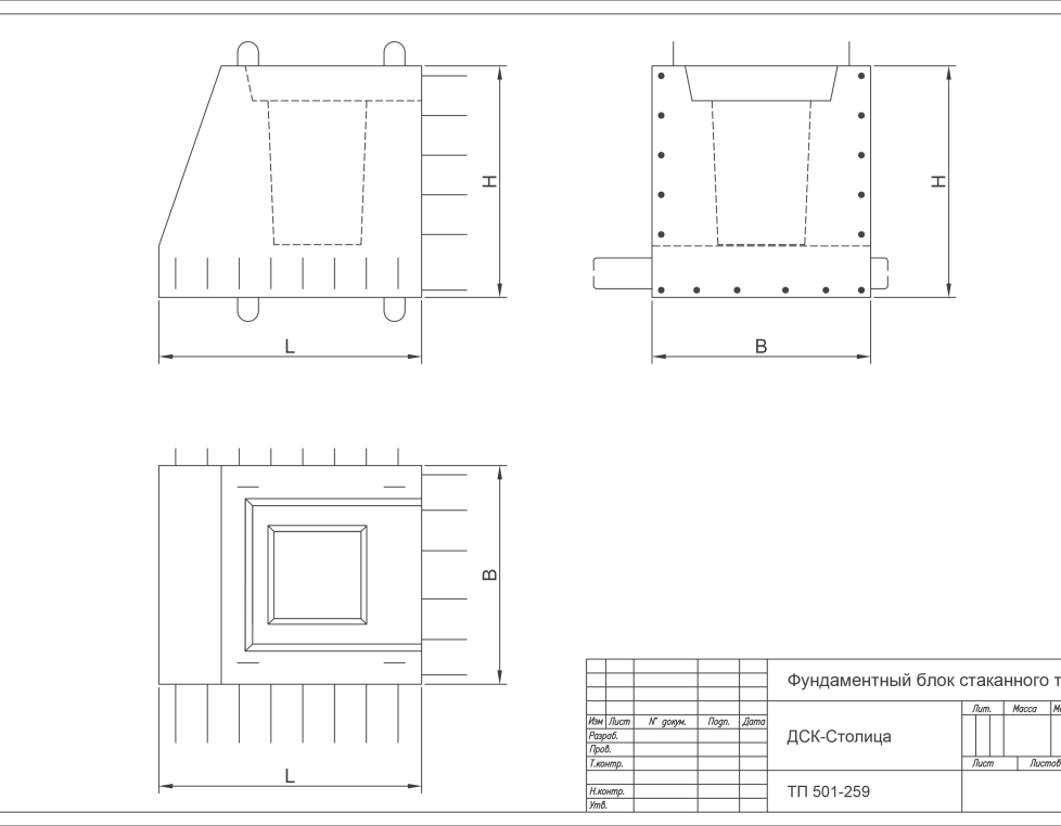 Ф 10 (ТП 501-259)